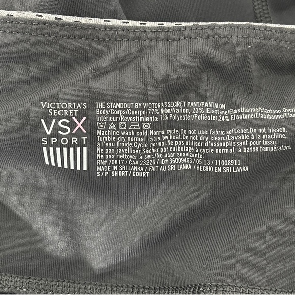 Victoria Secret Gray Silver Trim Knit Athletic Pants - Picture 7 of 7